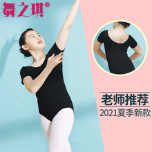 ��ͯ�赸��Ůͯ���侚�����ļ������������ȹ�׃��Ї������ȹ