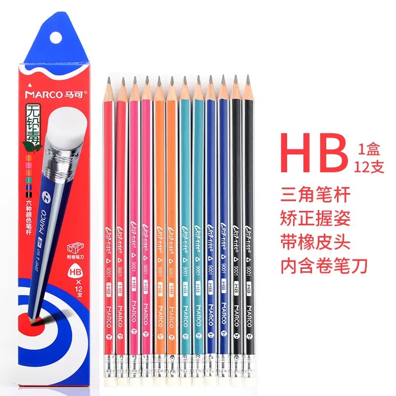 Marco 9003 triángulo barra tira lápiz niños fácil de mantener postura positiva HB kindergarten Escuela Primaria estudiante lápiz seguridad ninguno