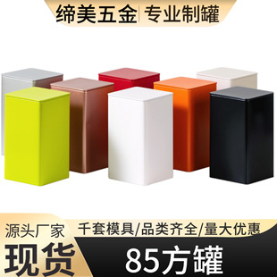 ���~�޶���85���޴�̖�R���F���b�ܷ��ռ{���ٲ��~�޶����R���F��