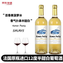 } ԭƿM12Ȱ{rɰѾƼt750ml