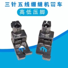 ��܇����往�X�p�C5.6�ߵ͉��_��܇�з�ֹ�ډ�����ᘾ��ѥ