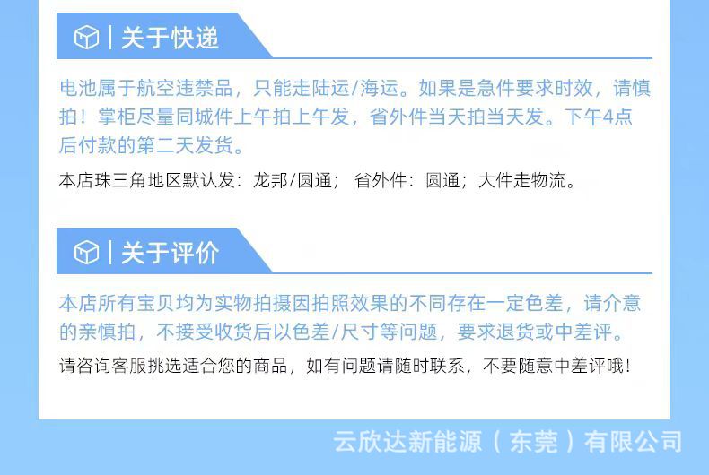 微信图片_20241124205023