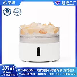 加湿器;香薰机;家用抽湿机