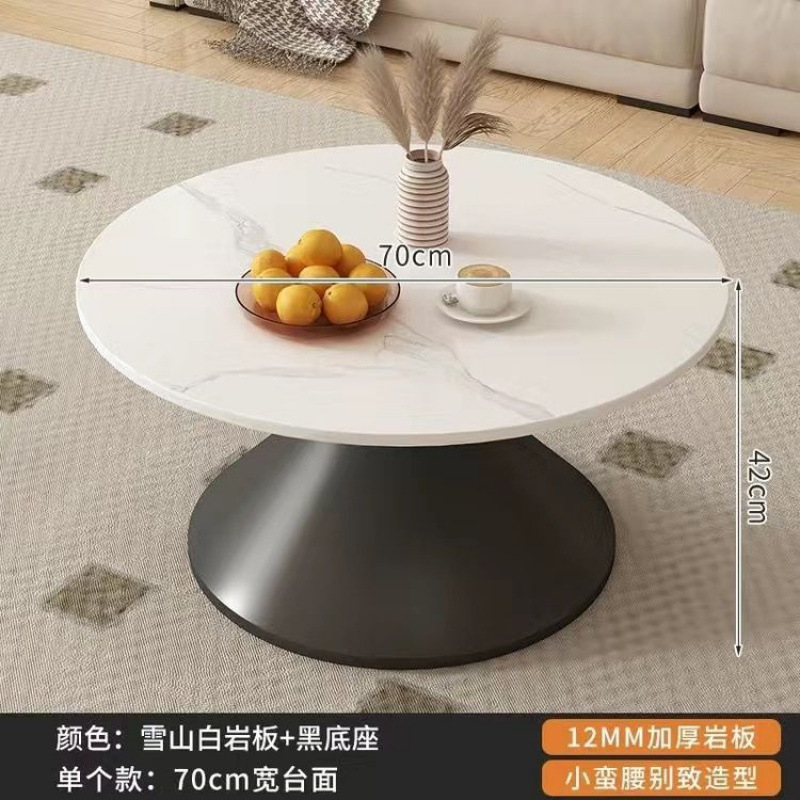 블랙 베이스 70 스노우 마운틴 화이트(두꺼운) 커피 테이블