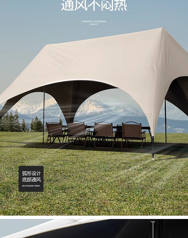Vinyl Canopy Tent Outdoor Table and Chair Camping Set Portable Lazy Quick Setup Sunshade Shelter Campervan