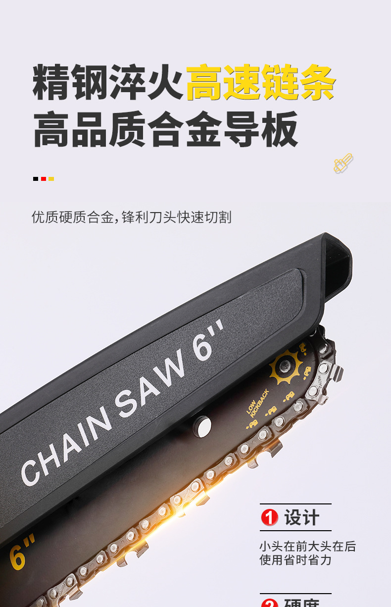 详情_12