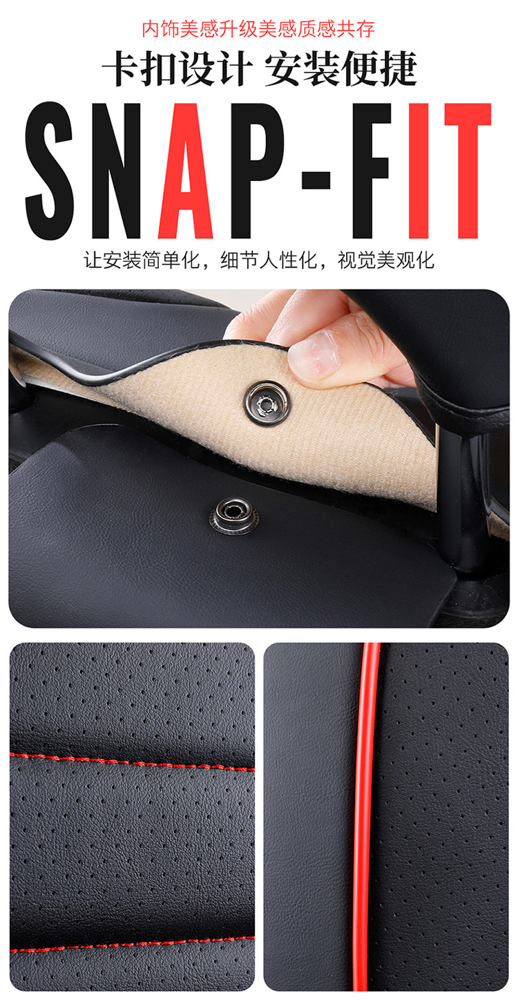 Full Leather Car Seat Cushion Four Seasons Universal Full Surround