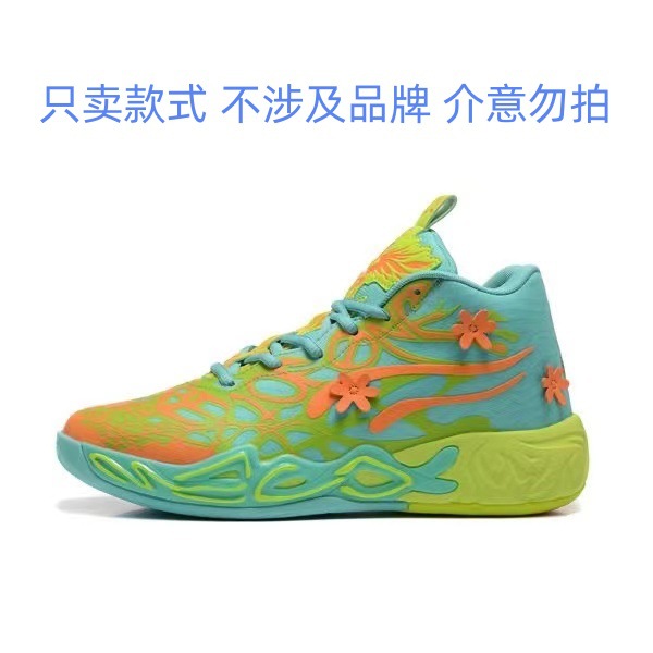 파란색 녹색