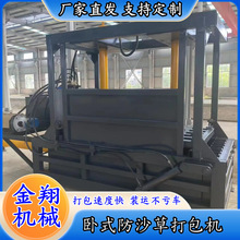 ��ɳ�݉����C���݉����C ��ʽȫ�Ԅӷ�ɳ�ݴ���C ɳĮ����ɳ�ݙC