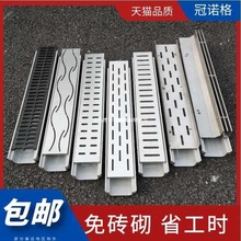 ��Ʒ��ˮ��u�ͲۏN����ˮ��ˮ�ϲ� ���P��w��ˮ����ˮ�۵؜�ˮ��