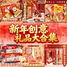 中性笔;橡皮擦;卷笔刀削笔器