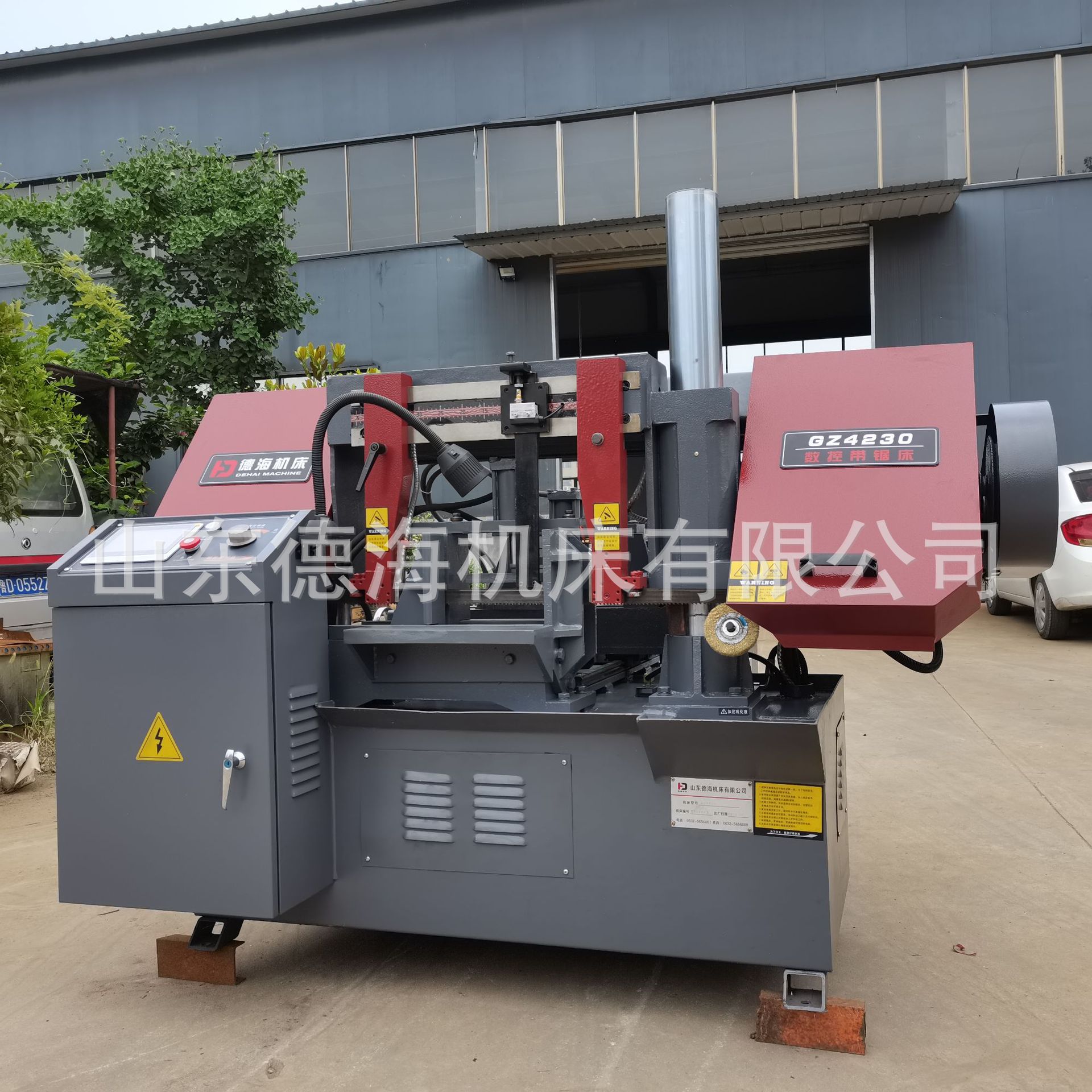 卧式数控锯床GZ4230   自动送料锯床4230  数控锯床厂家销售