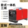 空气暖风家用取暖加热器
