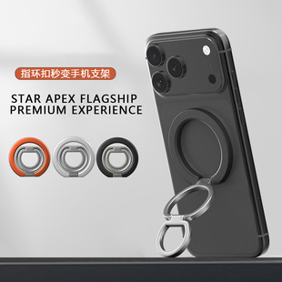 ���ۯB����ָ�h֧�� magsafe�p�h�����֙C֧�ܿ��ۯB����֧������