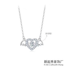 ����ؐ�����ʹ֮�����~���Ů�p��С�����ӵ��ĵ��������i���