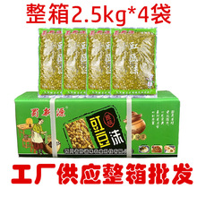 �Ĵ�����Դ���������l�ؑcԭζ�������ǔ[�������ω�������ĭ�̲�