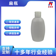 ���Ҷ���500ml��ԡ¶ƿϴ��ˮ��ƿ��ѹϴ��ˮƿHDPE500ml����ƿ��