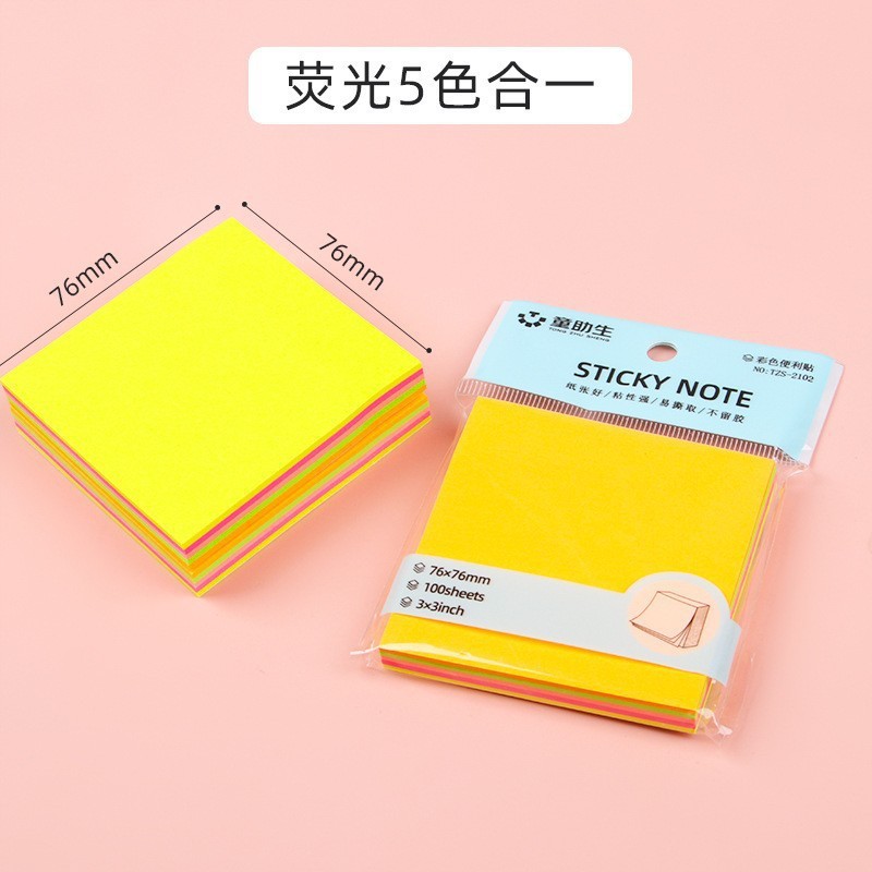 76*76mm 형광 5가지 색상이 하나로