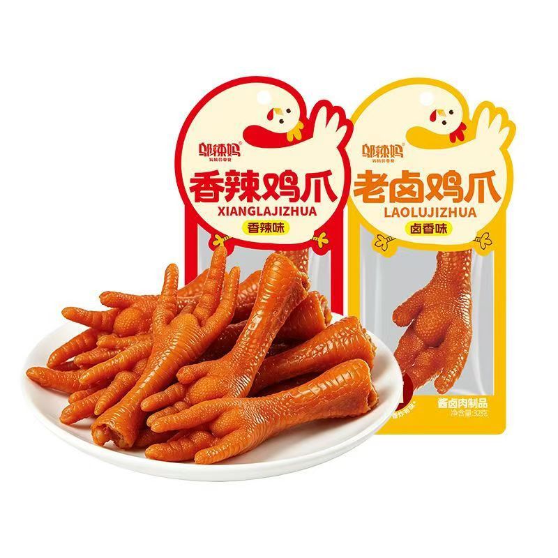Wu La Ma Chicken Feet 32g*30 Packs Whole Box Wholesale Spicy Braised Chicken Feet Convenience Store Snacks