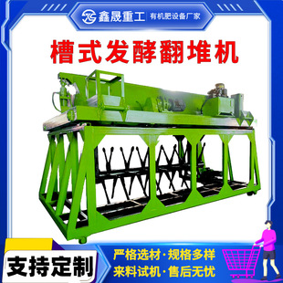 ��ʽ���љC �ЙC�ʰl�ͷ��љC ���w��e�� �Ԅӻ��̶ȸ�