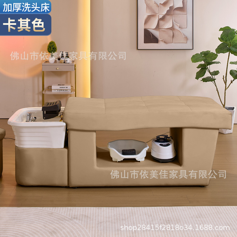Lavabo de cerámica, masaje, cama de champú, cama de terapia de cabeza gruesa, circulación de agua, cama de descarga, sopa medicinal, peluquería, salón de belleza, centro de salud