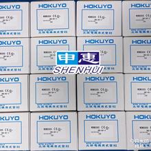 ��Ӧ�ձ�ԭװƷ�Ʊ�����HOKUYO��CEUL�����ݴ���װ��DMS-HB1-V