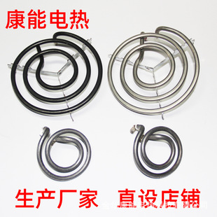 ����110V���P䓎�֧�ܰl�������늠t�l��� 늟�� 늠t�z�ӟ��