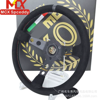 60Th Anniversary Concave Leather | Steering wheel