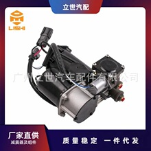 �S��ֱ�� ���� LR032902 �m���·�� DISCOVERY III (L319)