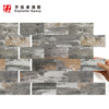 wholesale autohesion wallpaper Scrub Texture PVC Wall stickers waterproof Fog a living room Background wall decorate wallpaper