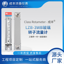 ����LZB-3WB΢������Ӌ�����ܸ��������x�����ʽ���b�������^