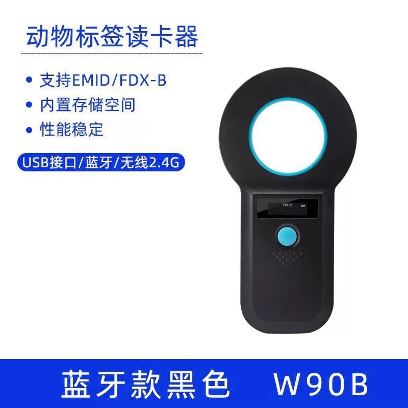 Modelo Bluetooth preto W90B