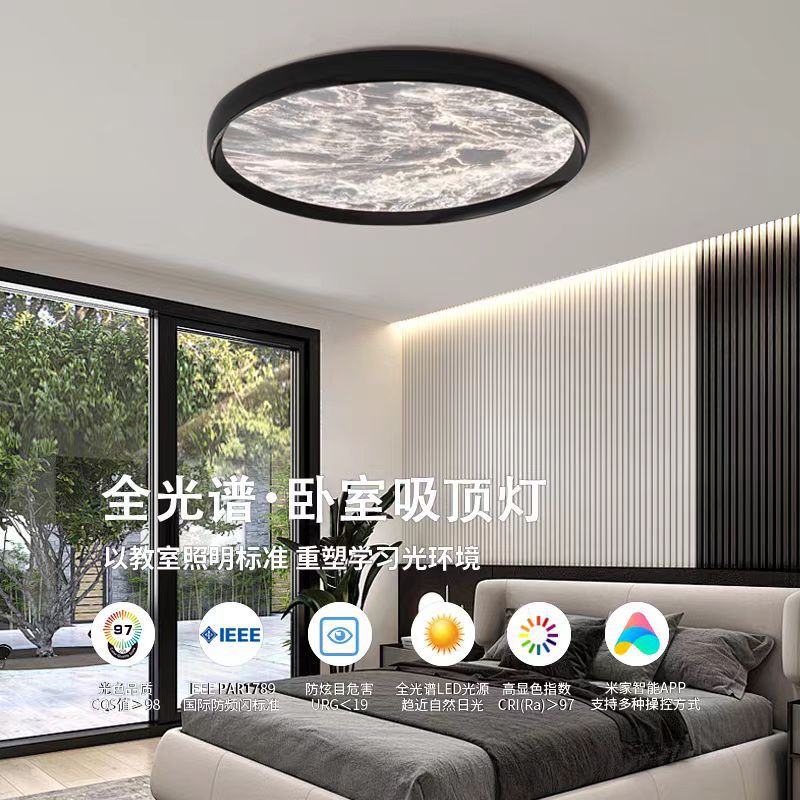 Lámpara de dormitorio minimalista creativa personalidad nubes lujo italiano lujo lujo restaurante de alta gama estudio protección de ojos lámparas de techo