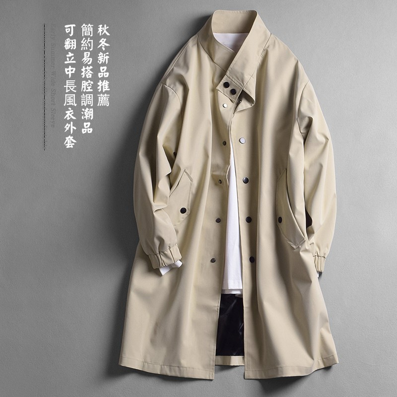 2025 New Autum Khaki Long Slim Windbreaker Korean Style Popular Wear Handsome Half Turtleneck Jacket for Men