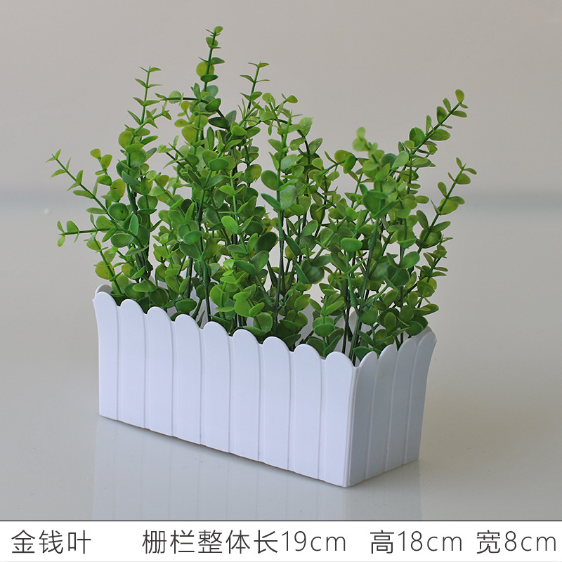 Flor artificial jardín de flores de plástico traje de valla de flores artificiales decoración de la ventana interior y exterior decoración floral decoración de la Mesa maceta flor