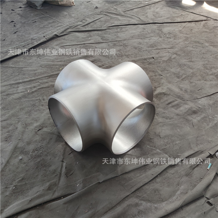 厂家直供2205不锈钢四通对焊大口径等径三通/四通斜三通/四通Y型-阿里巴巴