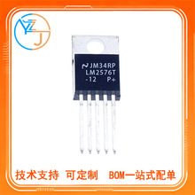 ȫ�� LM2576T-12LM2576T LM2576T-12LM2576TTO-220ֱ�� �ԴоƬ