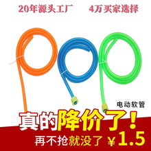 ��������1.2�׶̹� �r�Ç��F����ˮܛ�� 늄Ӈ��F������߉�ˮ��