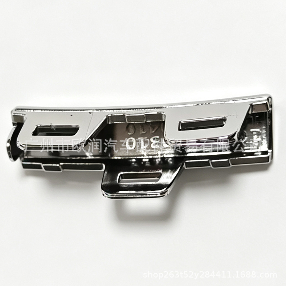 A1678850410 front trailer cover is suitable for Mercedes-Benz W167 AMG GLE 53 350 450 2017-