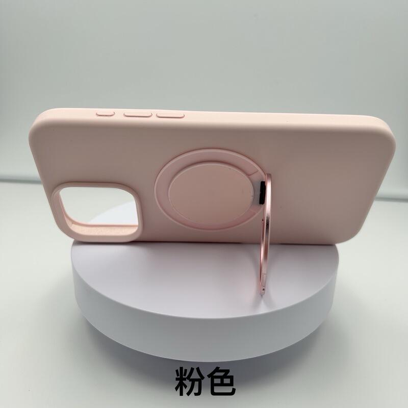 新しい磁気ホルダーは、Apple 16promax 携帯電話ケース 15promax シリコーン iphone14pro シンプルに適しています。|undefined