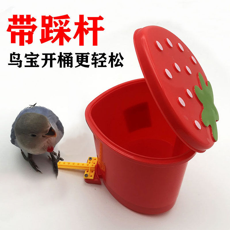 Smart toy for training solar-powered