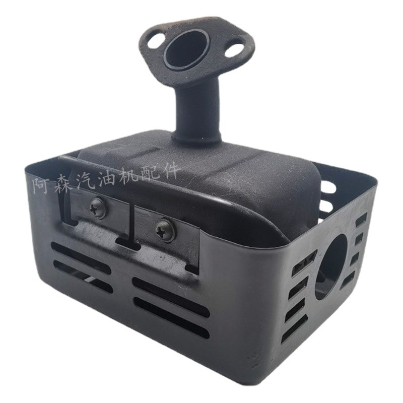 GX160 gasolina motor silenciador tubo de escape 168F170 gasolina micro-Tiller paleta de escape silenciador