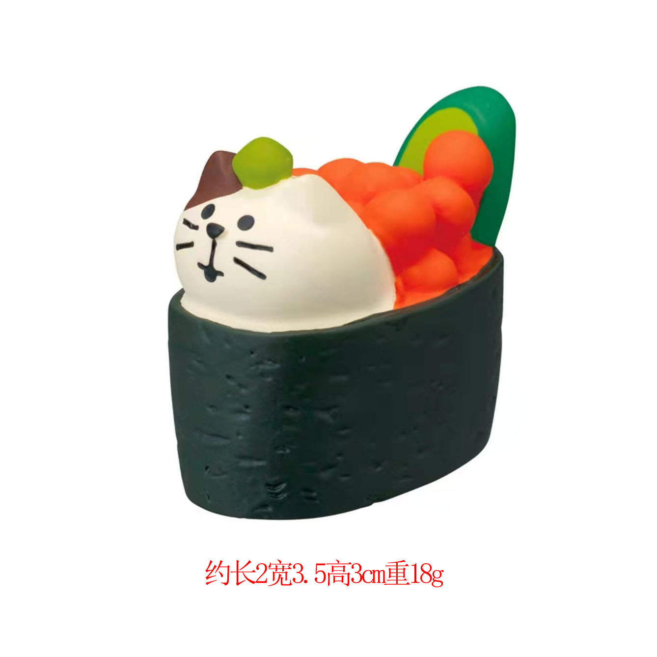 생선 알 초밥 롤 고양이