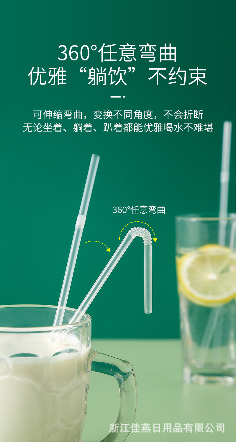 2022-8-11-详情页4---副本_06