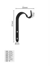 ���s�b����J�ͺ�ɫ61mm�Fˇ���h�����@���h���ֲ��֧��