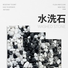 ��֬ˮϴʯ���挣��ɰ�Ϡ���ˇ�g�T���҃ȑ���h��ˮ�������a�S��