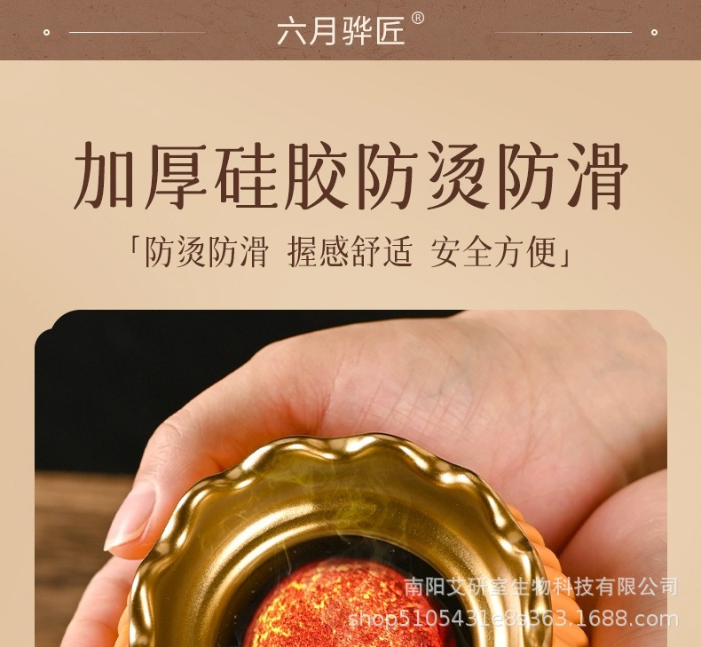 Fire Dragon Cupping Jar Ceramic Moxibustion Tool with Moxa Sticks and Oil for Traditional TCM Warm Therapy in use