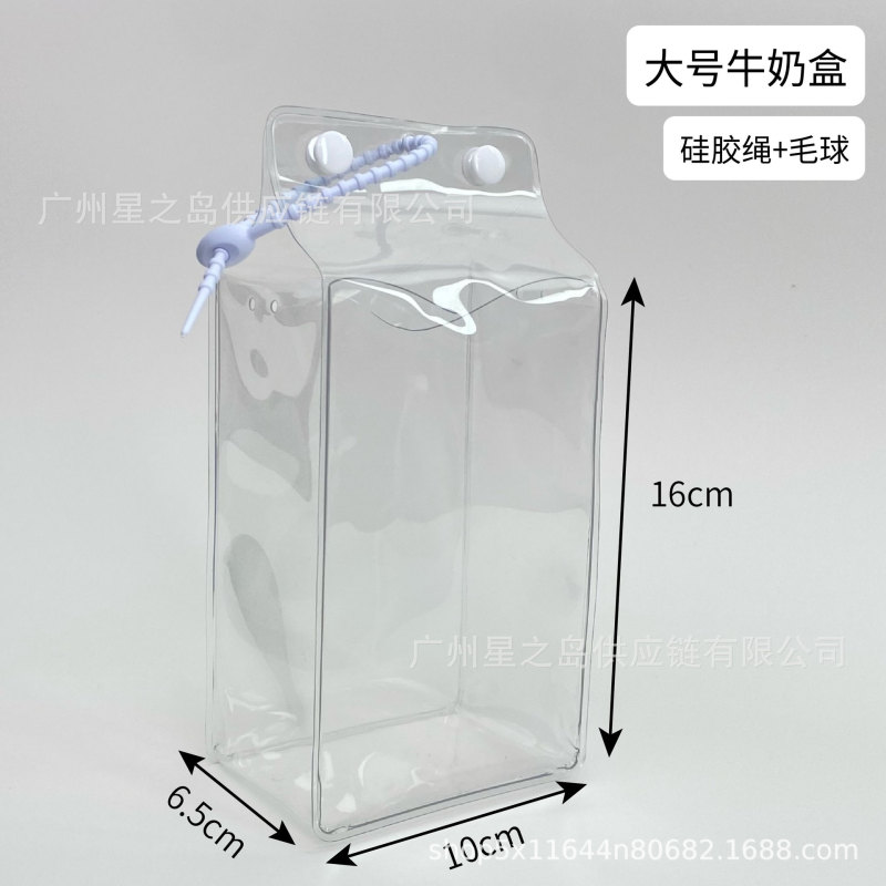 周可可棉花娃娃遛娃包保护套17CM痛包防尘收纳外出牛奶盒pvc娃包|undefined