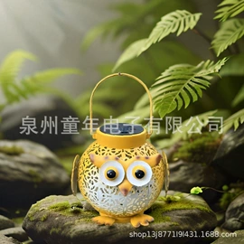 太阳能灯;庭院灯;景观灯