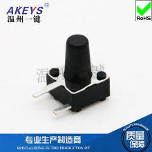 TS-D008 铜脚边三脚侧按轻触 按键开关6*6侧边三脚卧式6X6微动